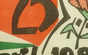 1111