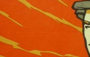 1111